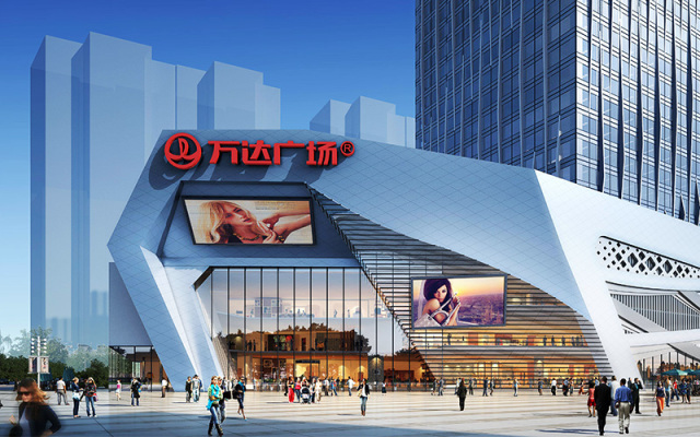 Dalian Ganjingzi Wanda Plaza